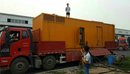 小型發(fā)電機