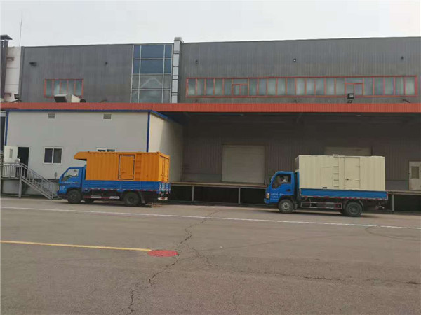 小型發(fā)電機(jī)展示